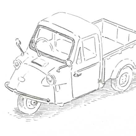 車のイラスト